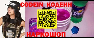 мефедрон мука Кандалакша