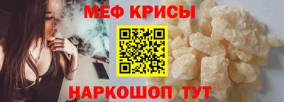 jwh Канаш