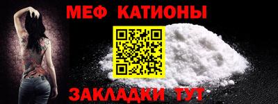 jwh Канаш