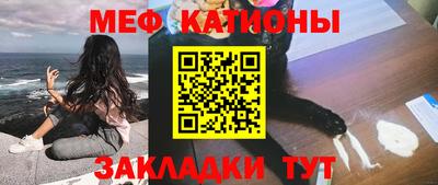 jwh Канаш