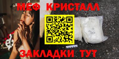 jwh Канаш