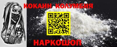 jwh Канаш