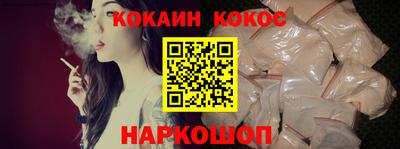 jwh Канаш