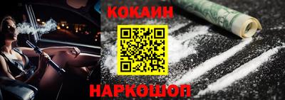 jwh Канаш