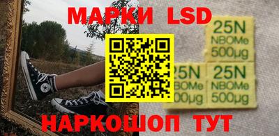 мефедрон мука Кандалакша