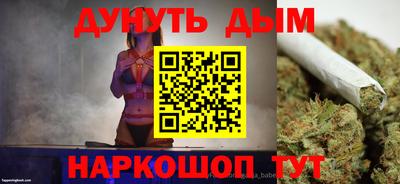 jwh Канаш