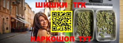 jwh Канаш