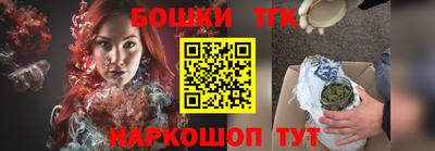 альфа пвп Камышлов