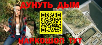 альфа пвп Камышлов