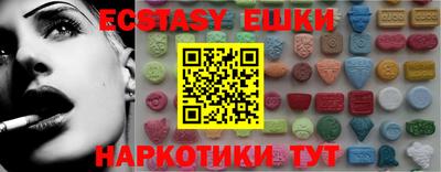 jwh Канаш