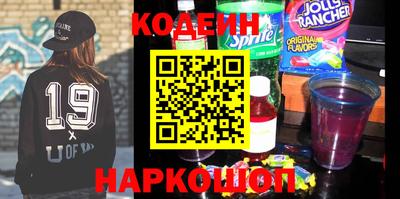 мефедрон мука Кандалакша