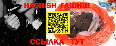 jwh Канаш