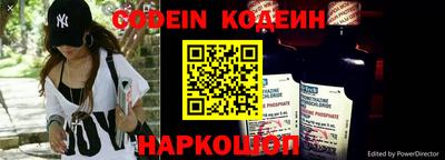 мефедрон мука Кандалакша
