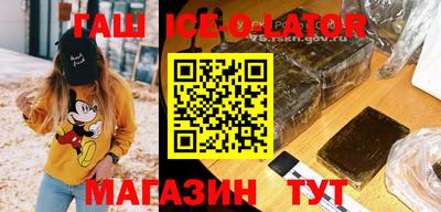 мефедрон мука Кандалакша