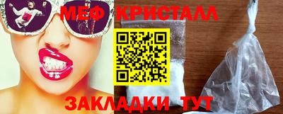 jwh Канаш