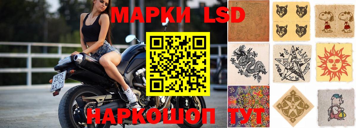 Кокаин  Лабытнанги  Купить наркотики цена  Бошки Шишки  Меф МЯУ МЯУ   МДМА  ГАШ  Вход с VPN 