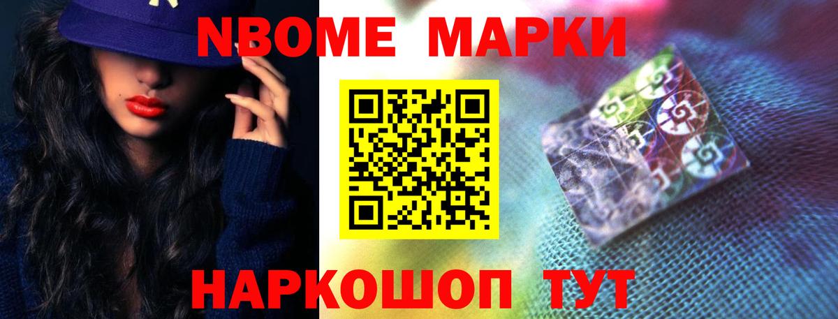 LSD-25 экстази ecstasy  Лсд 25 экстази ecstasy  Вход с VPN  mega ссылки  Лабытнанги 